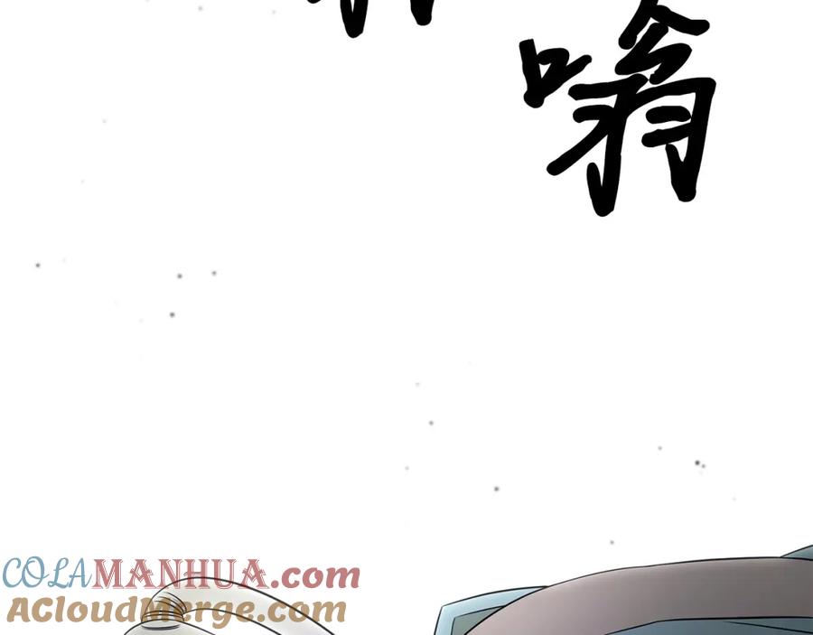 第205页