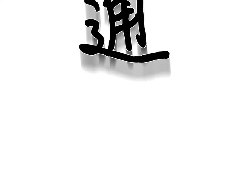 第208页
