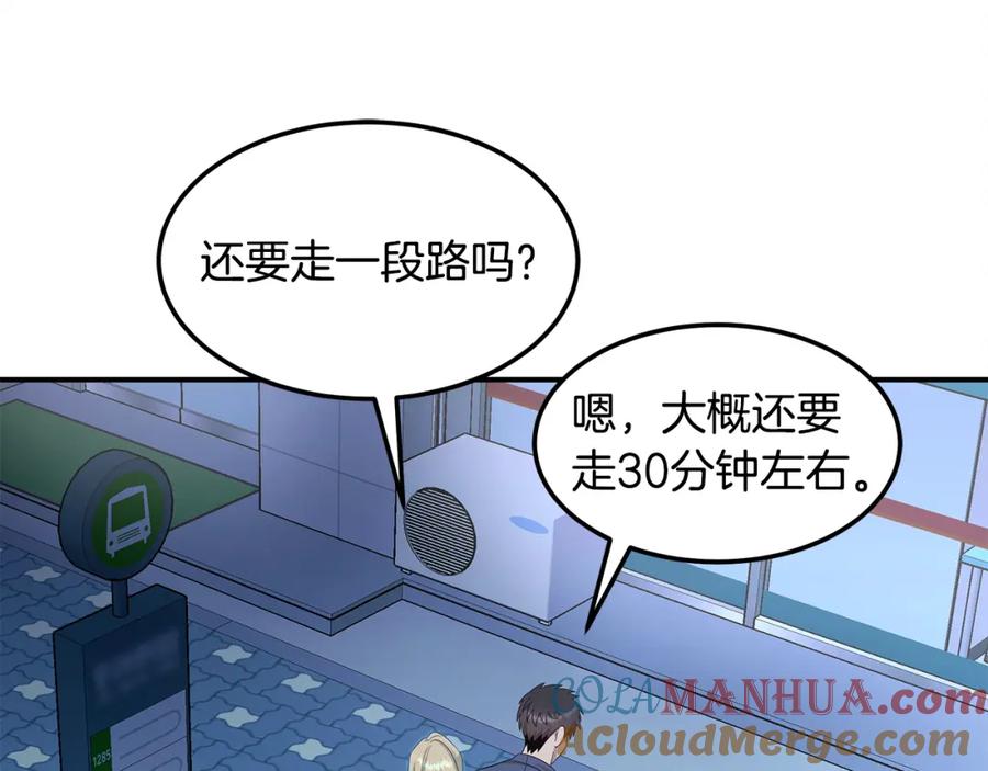 第133页