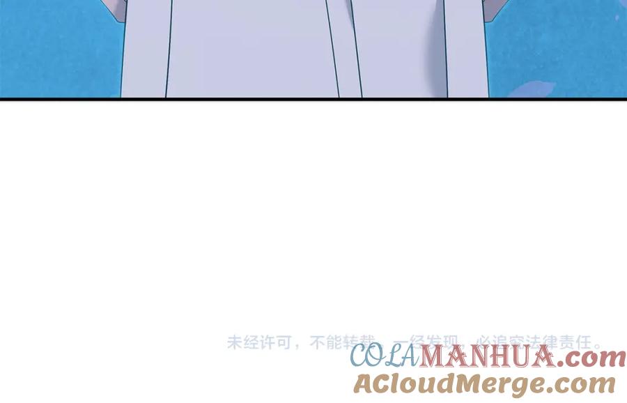 第209页