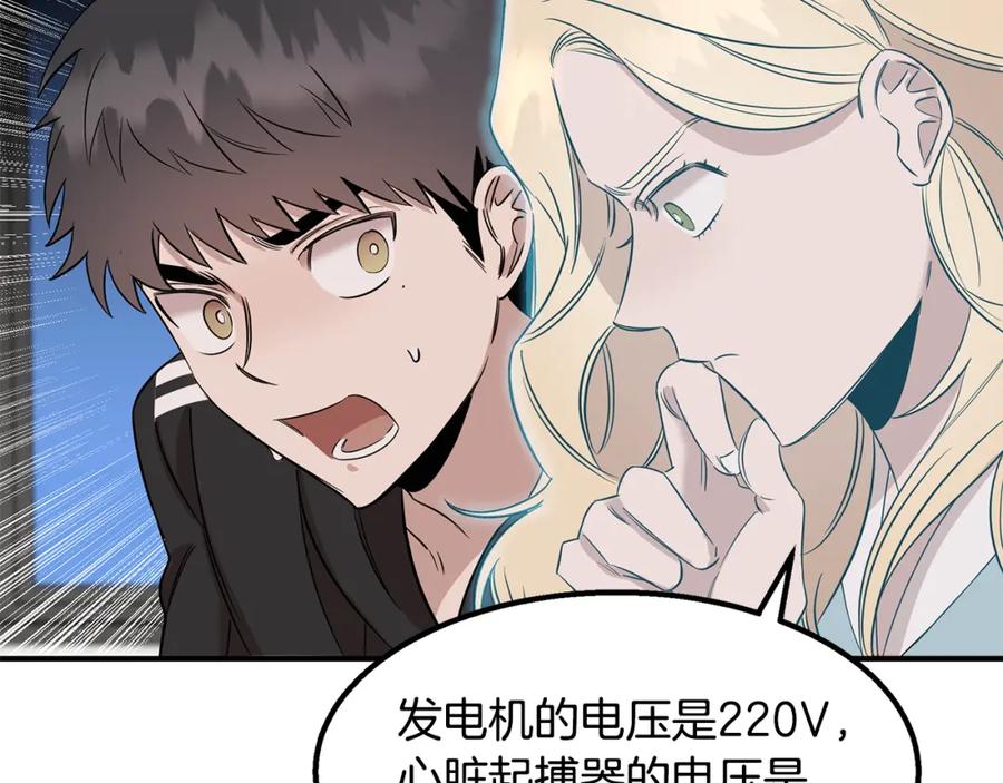 第152页