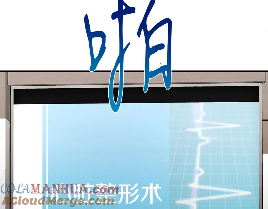 第173页