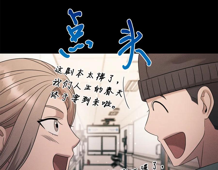 第199页
