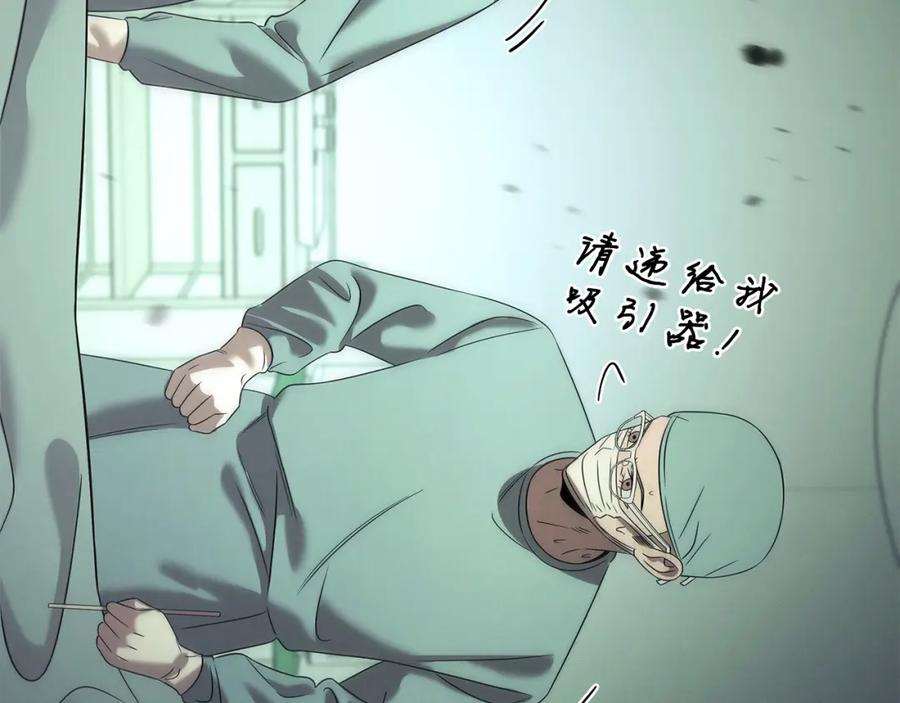 第184页