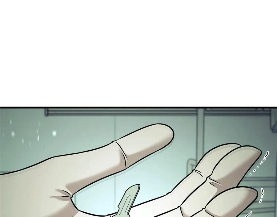 第196页