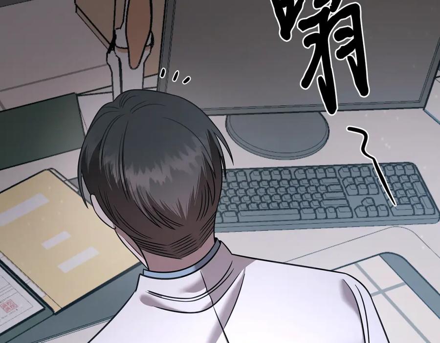 第202页