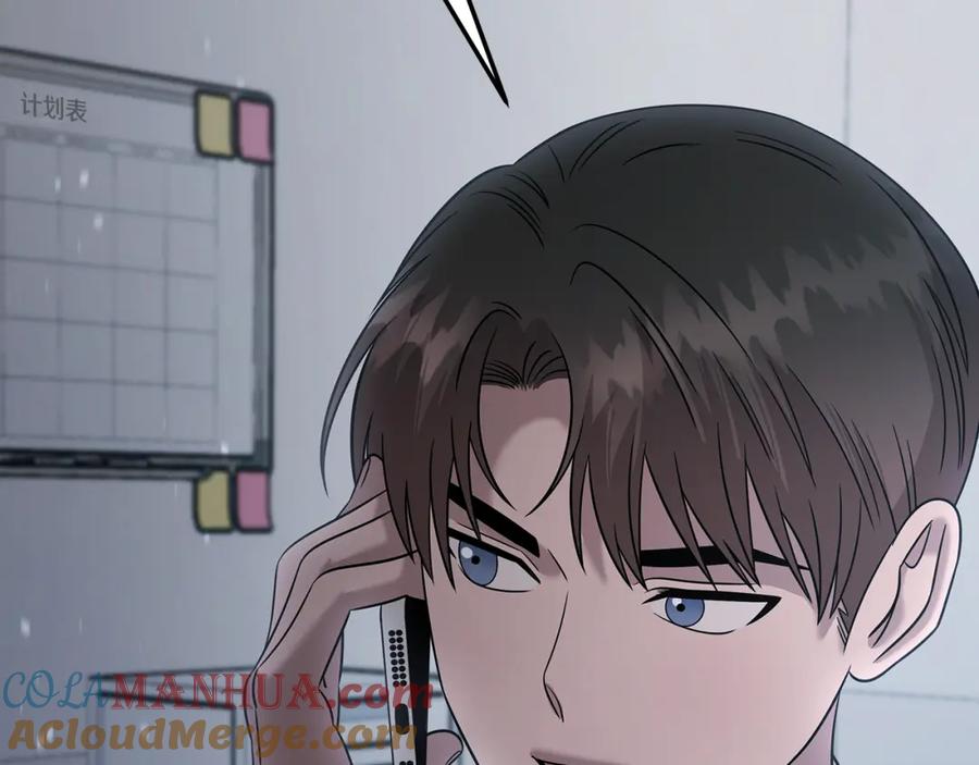 第205页