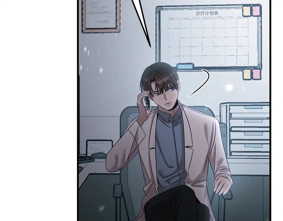 第212页