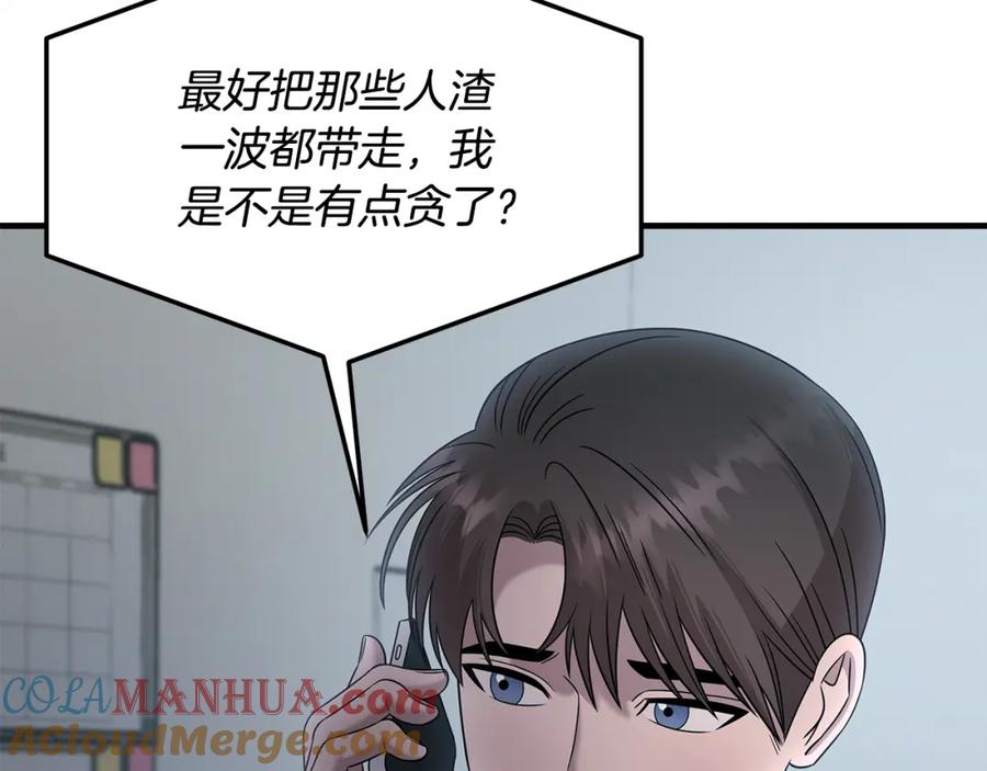 第217页