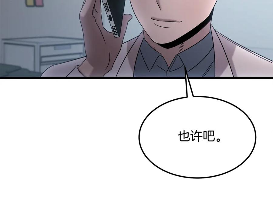 第218页