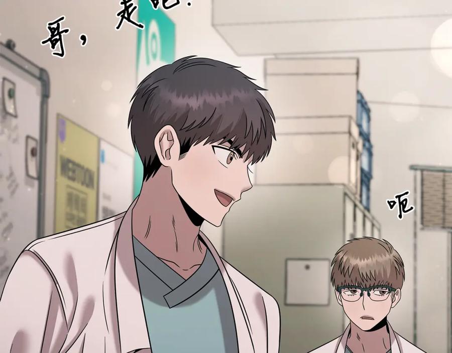 第220页