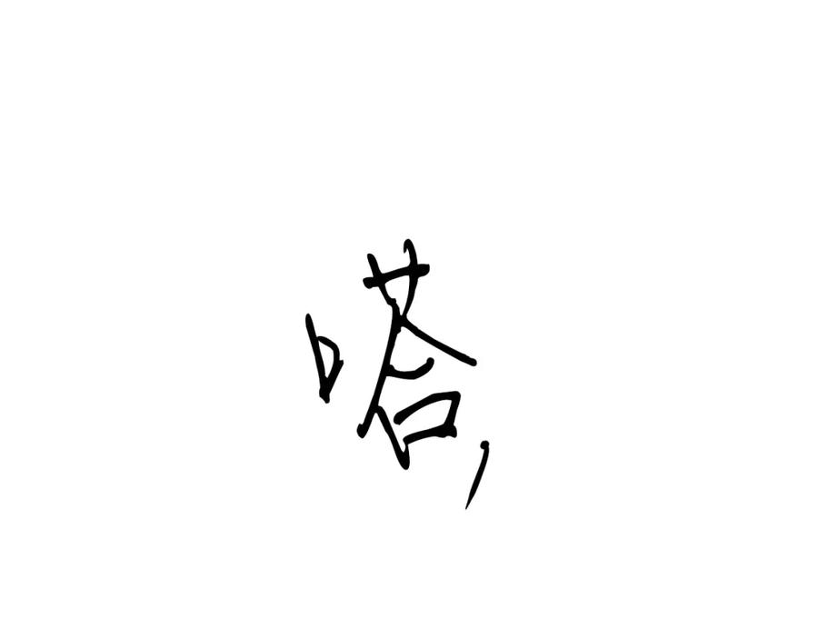 第156页