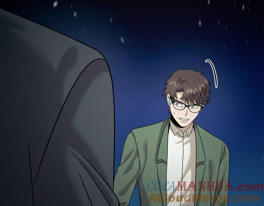 第197页