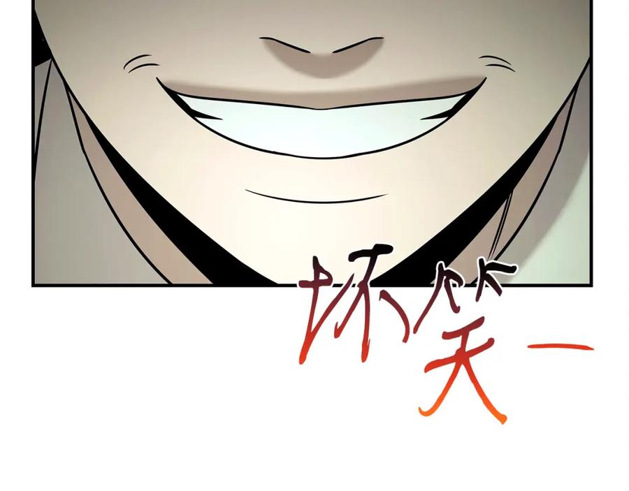 第200页