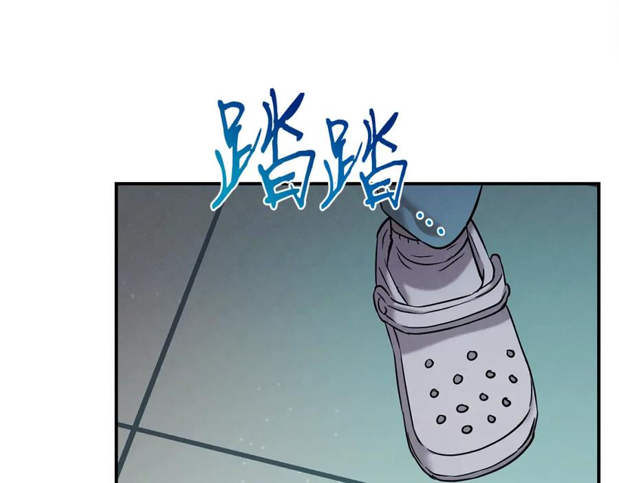 第203页