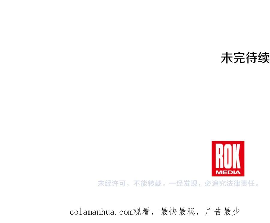 第220页