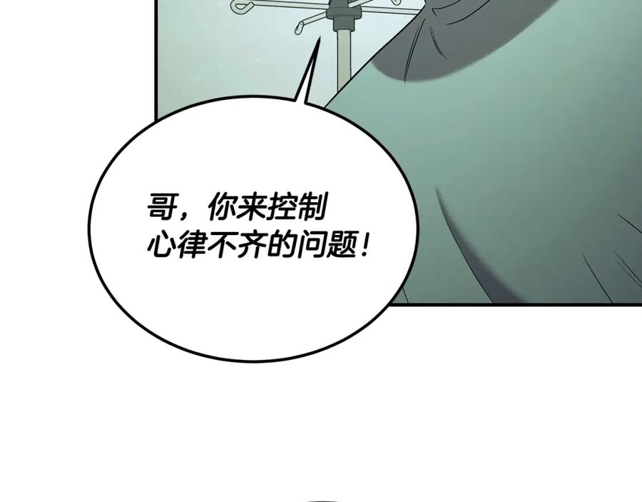 第179页