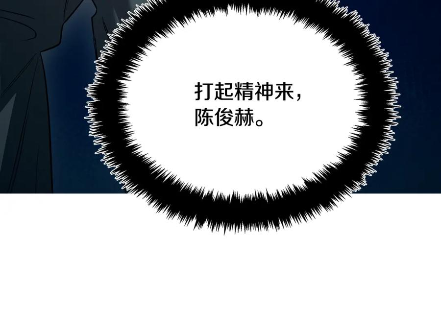 第190页