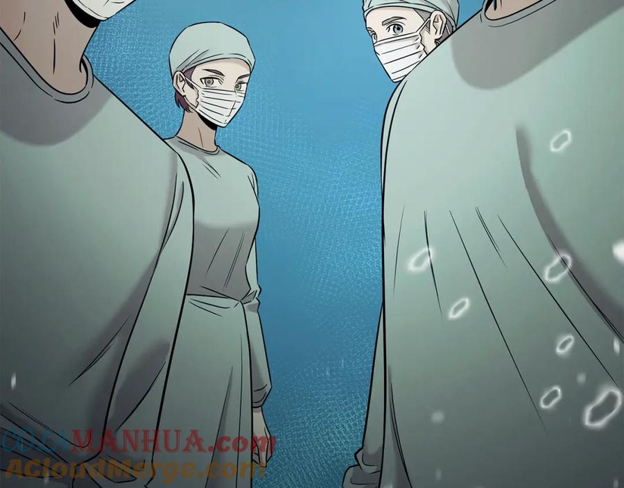 第205页