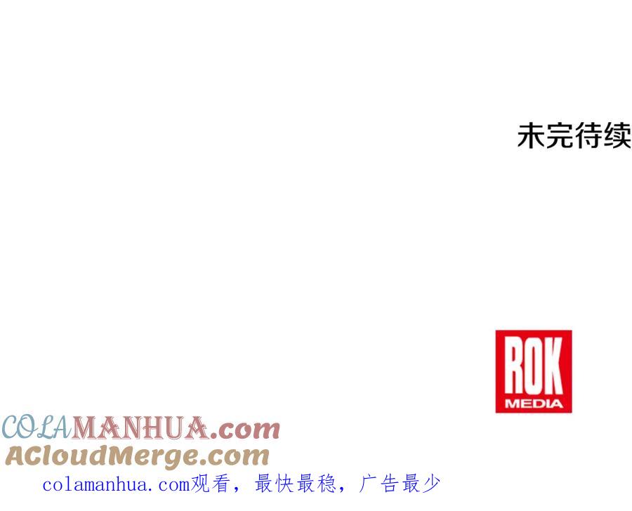 第209页