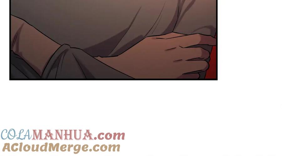 第197页