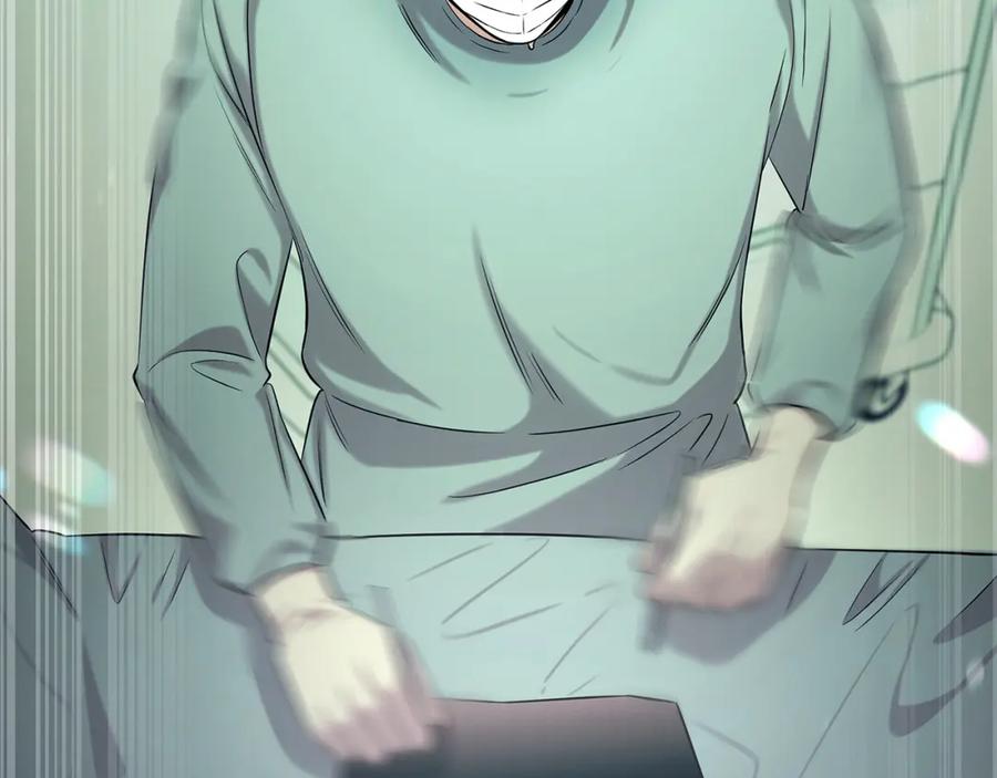 第203页