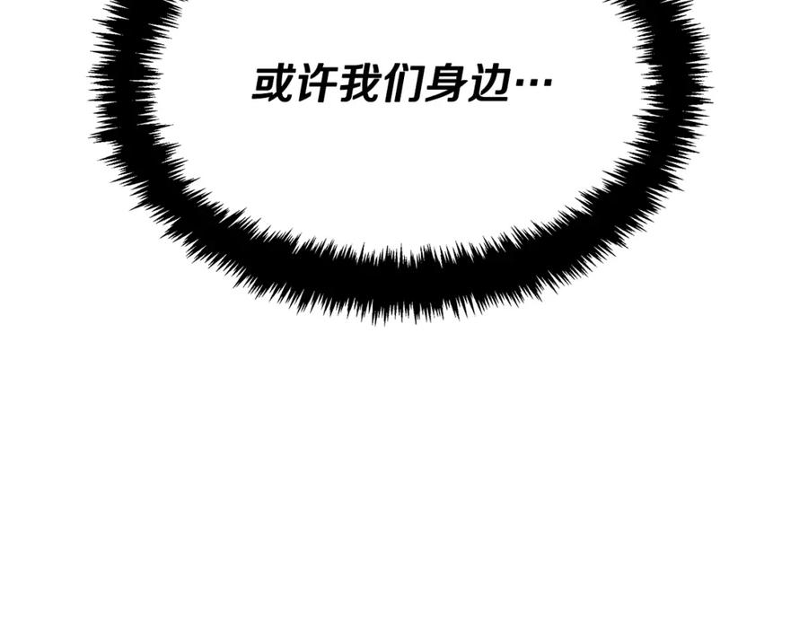 第219页