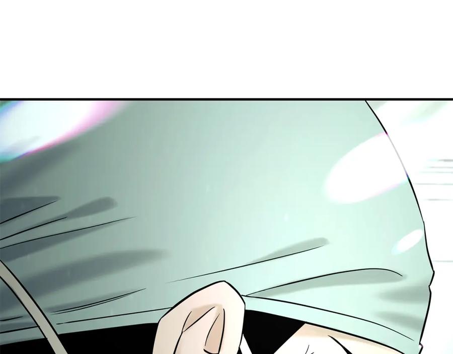 第220页