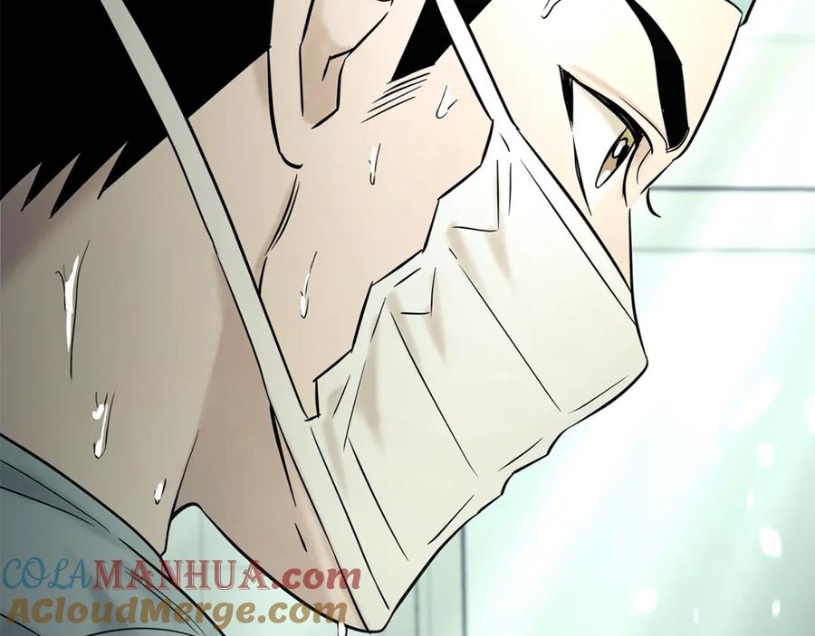 第221页