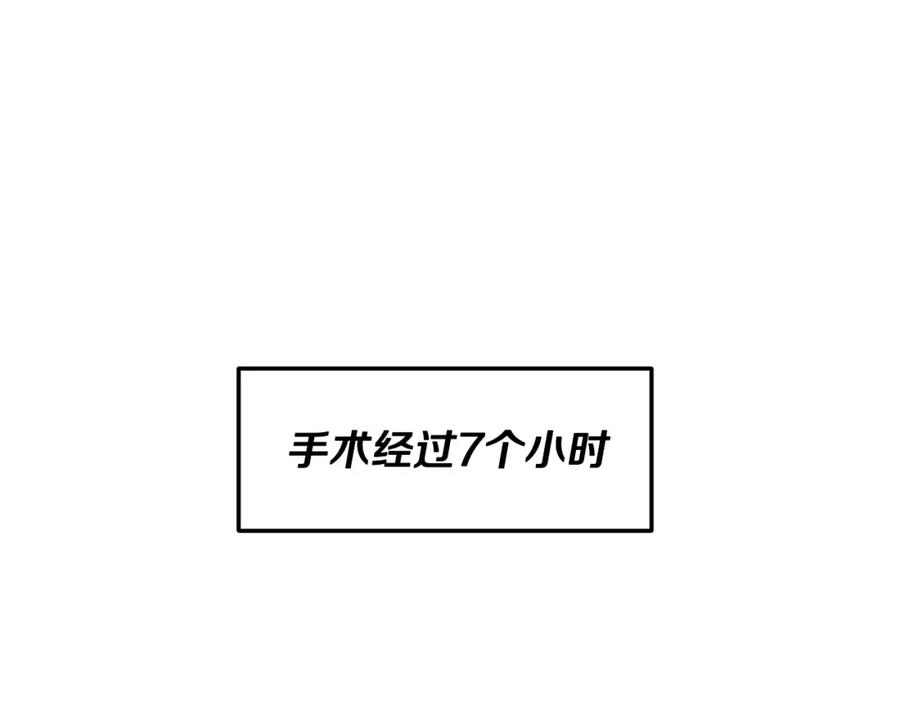 第226页
