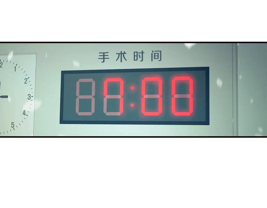第227页