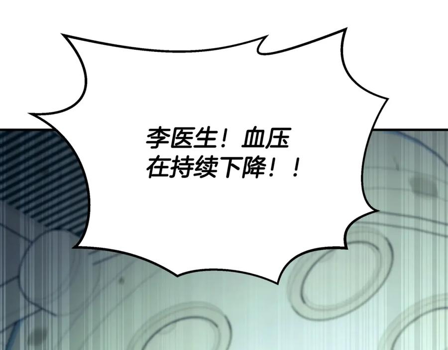 第228页