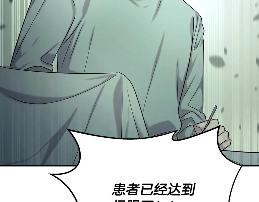 第230页