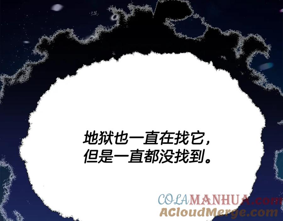 第209页