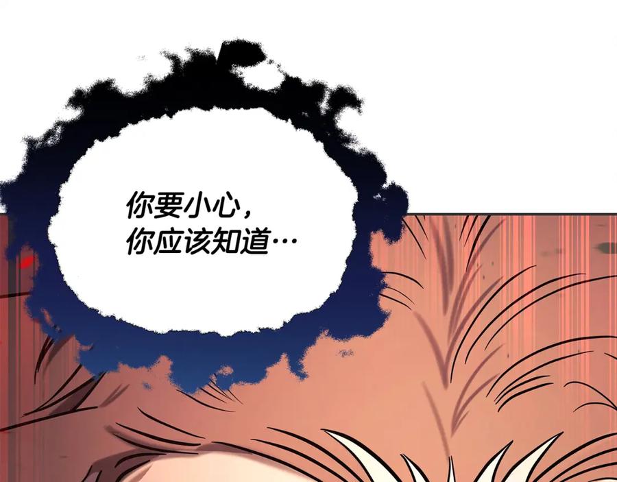 第215页