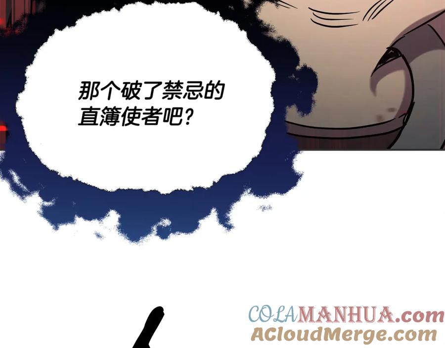 第217页