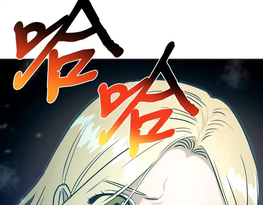 第218页
