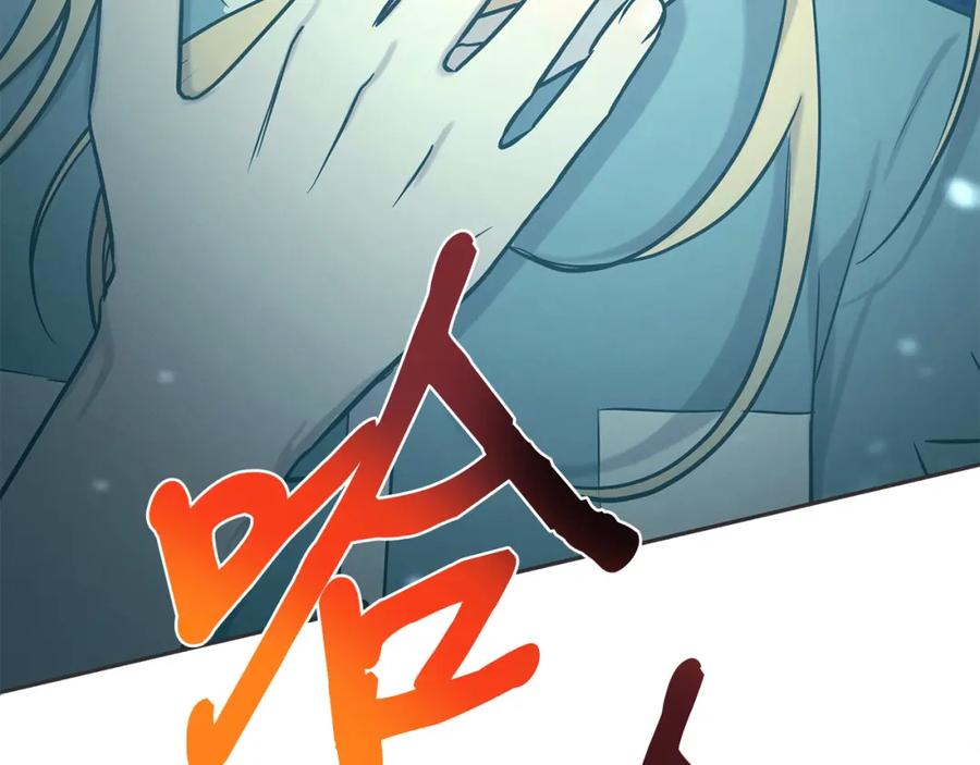 第220页