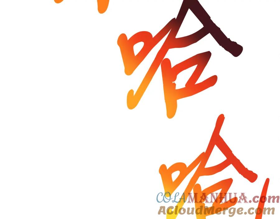 第221页