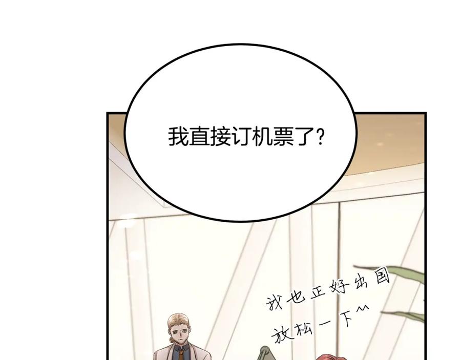 第199页