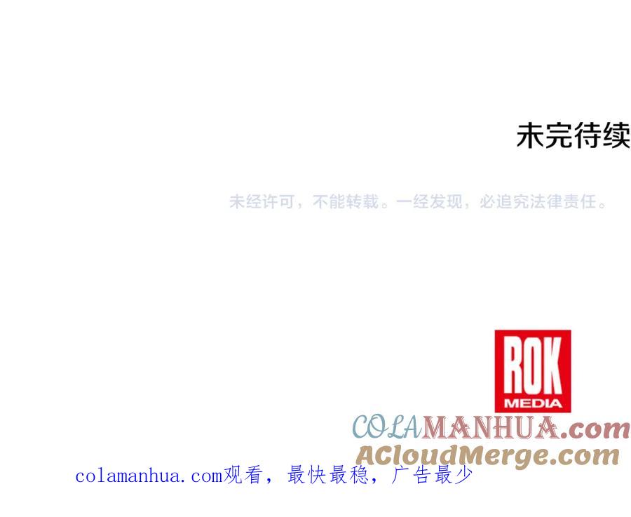 第209页