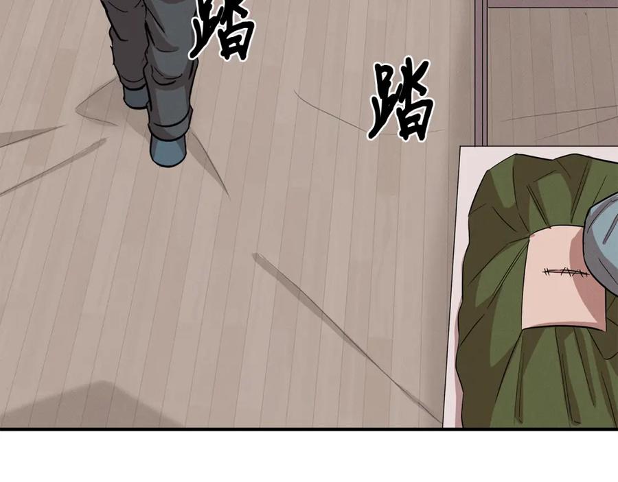 第179页
