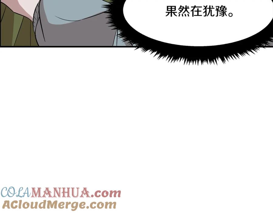 第185页