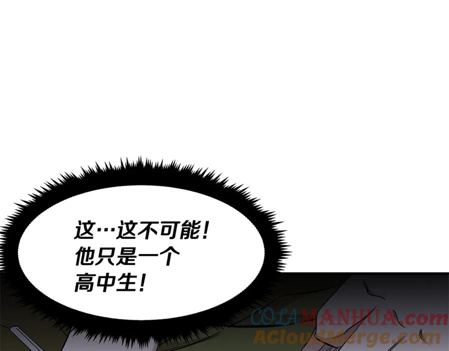 第193页