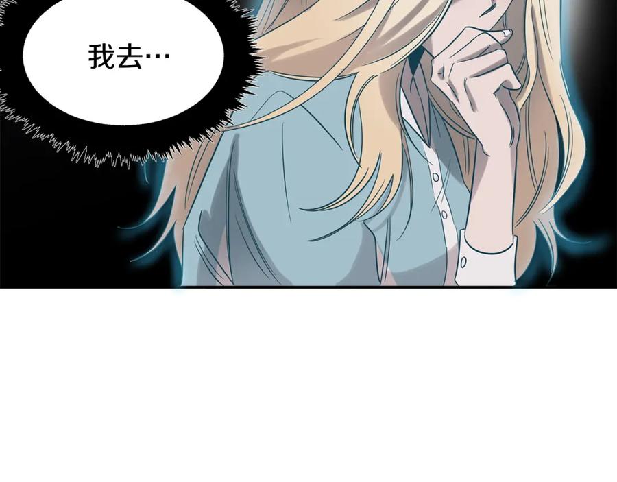 第184页
