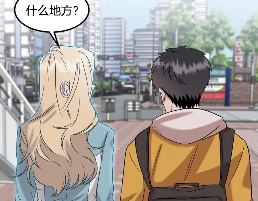 第146页