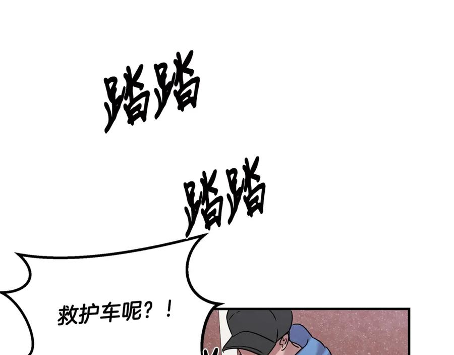 第194页