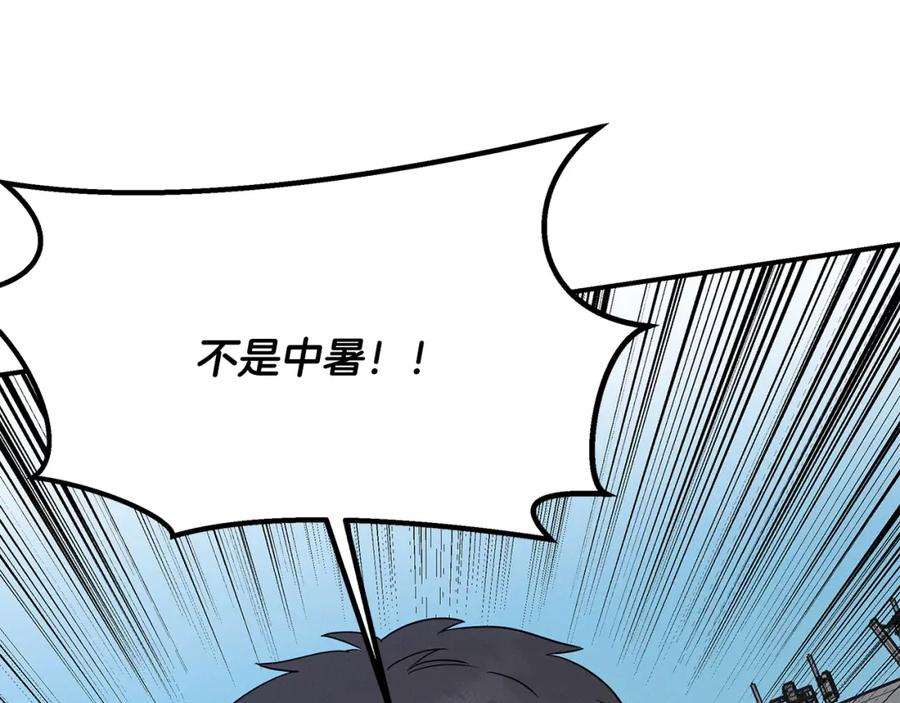 第208页
