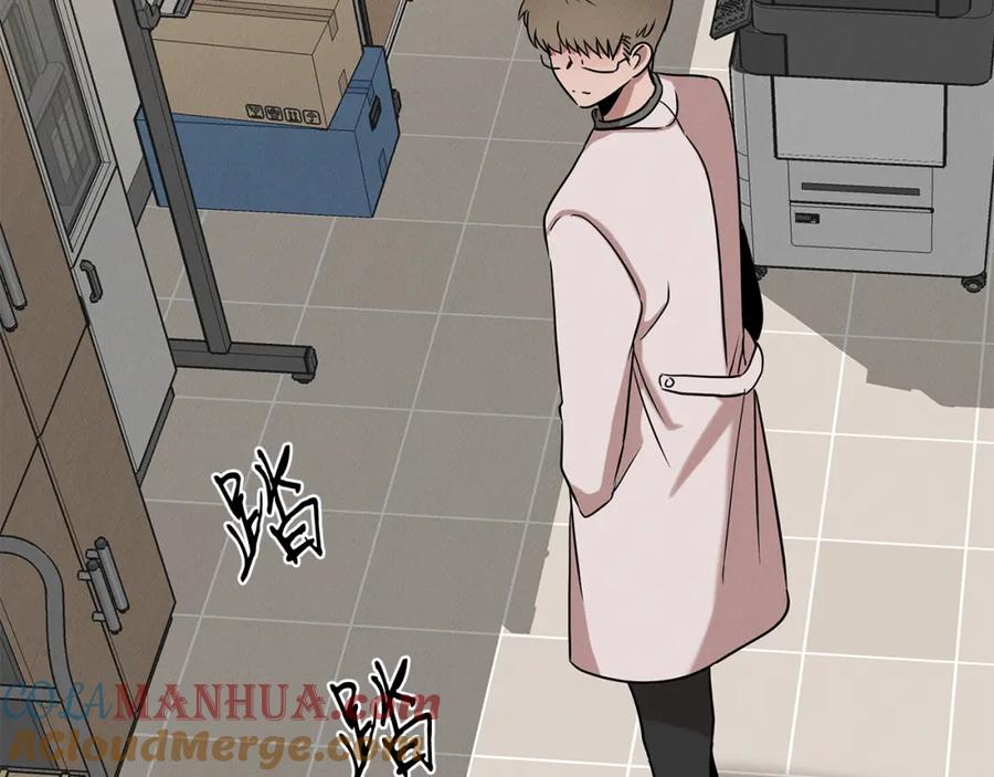 第197页