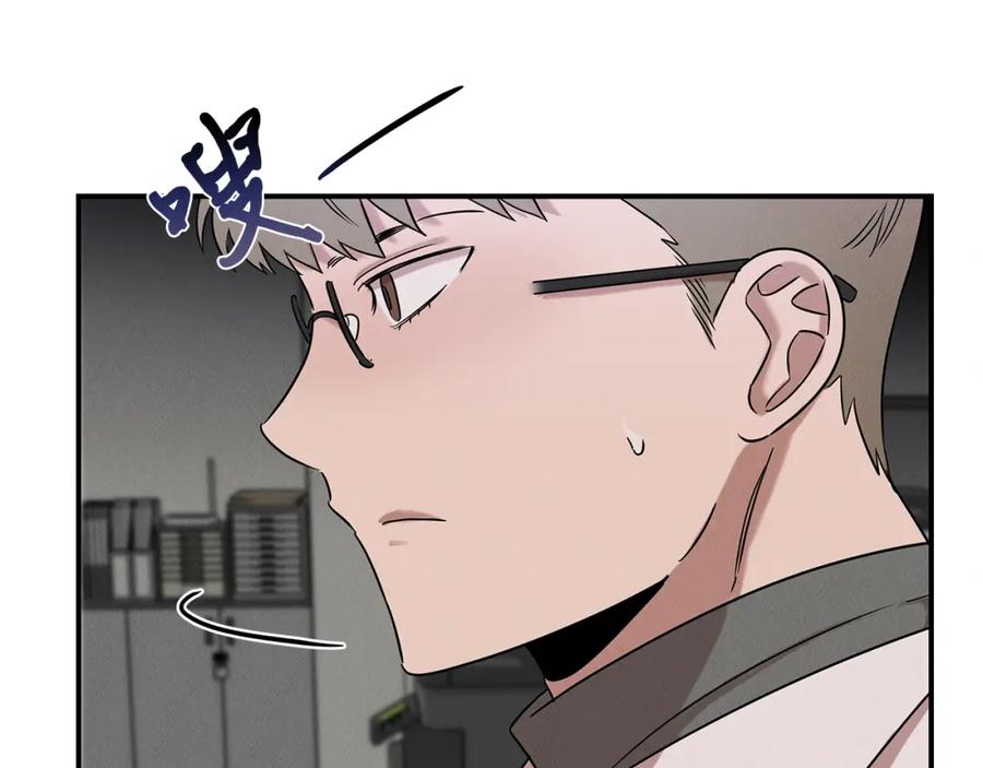 第202页